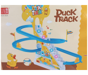 Duck Track Baby Toys