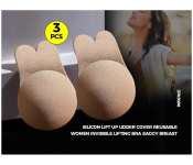 Bundle 3 PCs Set Silicon Lift UP Udder Image