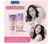 low girl Armpit Lightening Cream with Grapeseed Extract Vitamin C and E 100g