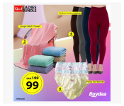 Bundle 2 PCs Set Classic Large Bath Towel Image