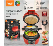 RAF Breakfast Burger Maker, Electric Panini Press with Egg Cooker Ring, Sandwich Press, Non-Stick Coated Plates, Panini Press Sandwich Maker with Indicator Lights, Cool Touch Handle
