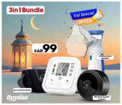 Bundle 1 PCs Set Portable Handheld Mesh Nebulizer Image