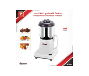 KRAWN Coffee Grinder with Food Blender M KW39623 Image