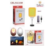 Tobys CRL N13 MultiFunctional Car Repair Light 12V24V Image