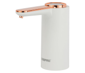 Geepas GWP17040 Rechargeable Water Dispenser Pump USB Image