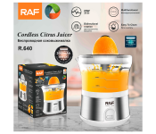 RAF Rechargeable Cordless Citrus Juicer 20W 130 RPM Image