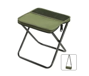 Pocket Chair EasyCarry Folding Stool Shaped Like A Image
