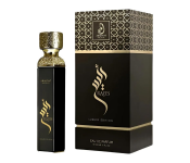 Arabiyat Prestige Raees Luxury EDP 180ML Image