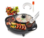 Smokeless NonStick Indoor 2 in 1 BBQ Grill Image