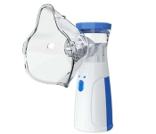 MACON Portable Nebulizer Machine: Silent Handheld Inhaler for Adults & Kids with Masks & USBMC4655