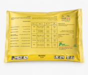 Pilarking 100g Insecticide 90 WP Bed Bug Killer Image