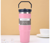 890ML Stainless Steel Thermos Cup with Straw Keep Image