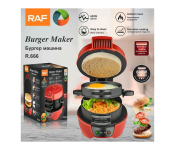 RAF Breakfast Burger Maker, Electric Panini Press with Egg Cooker Ring, Sandwich Press, Non-Stick Coated Plates, Panini Press Sandwich Maker with Indicator Lights, Cool Touch Handle