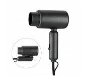 HU SMART Hair Dryer Constant Temperature 1200W Compact Image