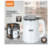 RAF Electric Spice Grinder 500ml Mug Design Coffee Image