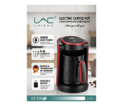 LAC LAICHY Electric Coffee Pot 400W 05L Capacity Image