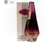 Genie Collection 5555 25ml Womens Eau De Parfum Spray