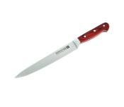 Royalford RF4111 8-inch Slicer Knife - Multicolor  - Similar Product Imag - ID 2471