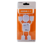 Toy Shape High Speed 4 Port USB HUB, USB 2.0 UH77 White