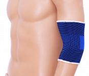 Meitesi Elbow Support-Blue