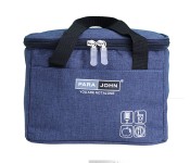 Para John PJLHB9626 9-inch Lunch Bag - Navy Blue  - Similar Product Imag - ID 5129