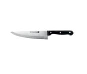 Royalford RF7829 7-inch Chef Knife