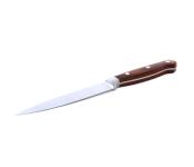 Royalford RF4112 5-inch Utility Knife  - Similar Product Imag - ID 2472