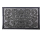 Royalford Rf9560 Rectangular Door Mat  45 X 75Cm Grey And Black  - Similar Product Imag - ID 37750