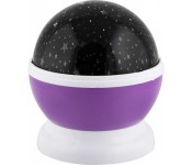 Dream Rotating Projection Lamp PLUSB Multicolor