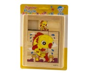 Taqdeer 204-006 Jiugongge Cartoon Wooden Sliding Puzzle Board Multicolor