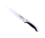 Royalford RF1803-SK 8-inch Slicer Knife - Silver