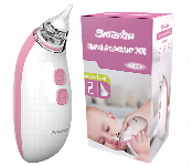 Smarbo Nasal Aspirator X30 Pink  - Similar Product Imag - ID 7145199