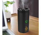 Incense Bakhoor Burner Rechargeable  - Similar Product Imag - ID 7159660