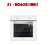 Silverline Bo6501W01 60Cm Multifunction Electric Oven 72L  - Similar Product Imag - ID 7170022