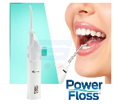 Power Floss Dental Water Jet  - Similar Product Imag - ID 138694