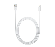 Iends CA763 Lightning Cable 2M  - Similar Product Imag - ID 138887