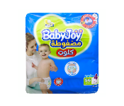 Baby Joy Culotte Diaper Pants Size 4 Large 9to14 kg 56 pcs  - Similar Product Imag - ID 138950