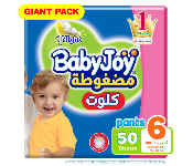 Baby Joy Diaper Pants Size 6 Junior XXL  16to23 kg 50pcs  - Similar Product Imag - ID 138952