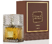 Lattafa Khamrah Qahwa EDP Spray  - Similar Product Imag - ID 139262