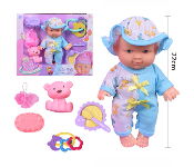 LUNABEBE HX325 BABY DOLL AND ACCESSORIES 9INCH  - Similar Product Imag - ID 139370