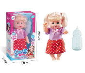 Leya Sweet Baby Doll  - Similar Product Imag - ID 139373