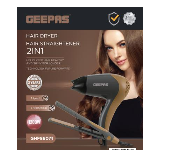 Geepas 2in1 Dryer and Straightener GHF86074  - Similar Product Imag - ID 139375