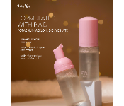 Fairy Skin Facial Foam  - Similar Product Imag - ID 139405