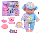 HX325 Lunabebe Cute Baby Doll and Accessories  - Similar Product Imag - ID 139801