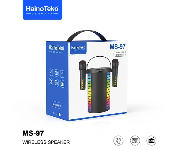 MS 97 Portable Speaker  - Similar Product Imag - ID 139907