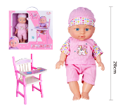 HX609 Lunabebe Doll Play set  - Similar Product Imag - ID 139909