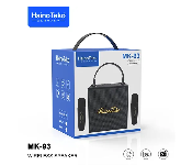 MK 93 Portable Speaker  - Similar Product Imag - ID 139910