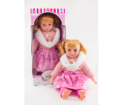 Jin YU Cotton Baby Doll 1709A  - Similar Product Imag - ID 139912