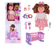 HX865 Lunabebe Baby Doll And Accessories  - Similar Product Imag - ID 139915