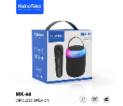 Haino Teko MK 44 Bluetooth Speaker with Microphone  - Similar Product Imag - ID 139922